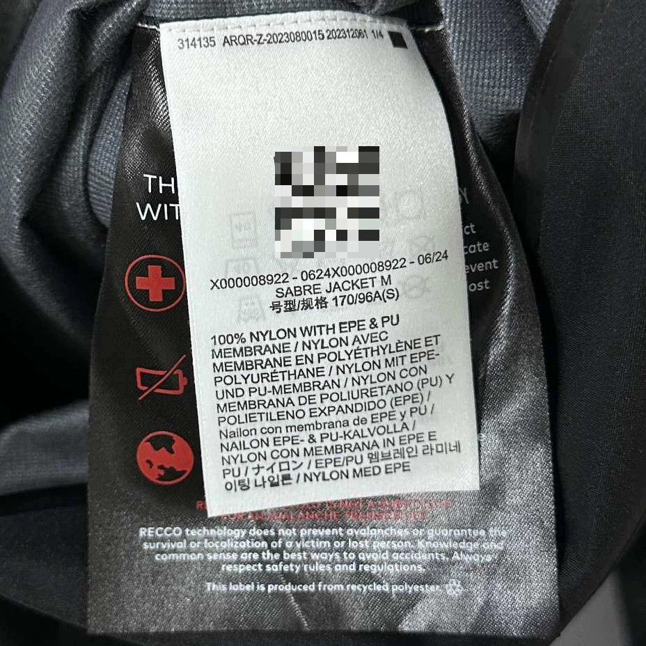 Arc'teryx Arc'teryx Light Jacket s Men Size US S / EU 44-46 / 1 - 5 Thumbnail