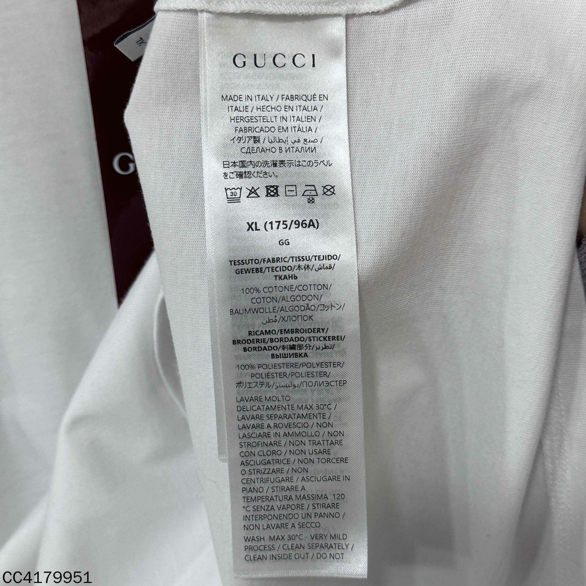 Gucci Gucci Slim T-Shirt xl Men Size US XL / EU 56 / 4 - 7 Thumbnail