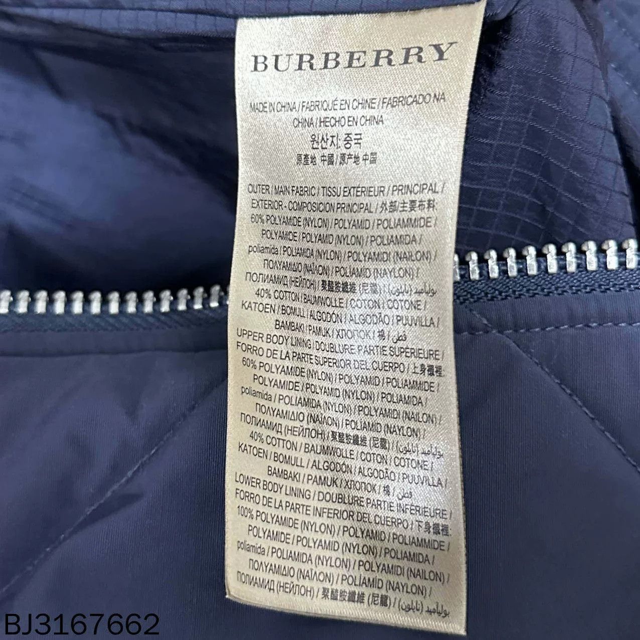 Burberry Burberry Retro Cotton Down Jacket XS Women Size XS / US 0-2 / IT 36-38 - 6 Thumbnail