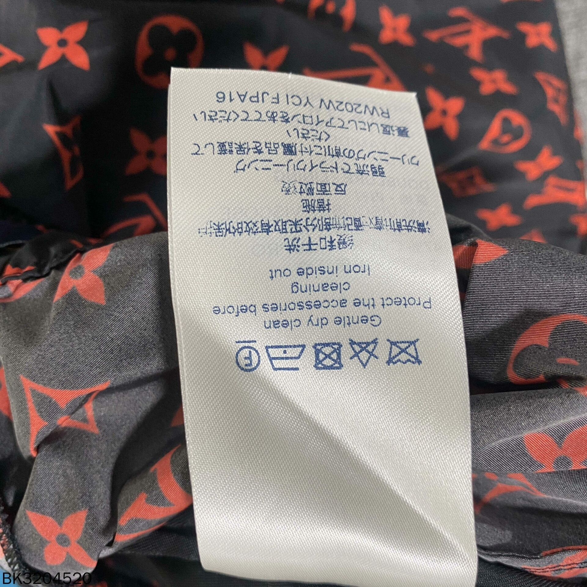 Louis Vuitton Louis Vuitton Black Casual Pants 28 Men Size US 28 / EU 44 - 5 Thumbnail