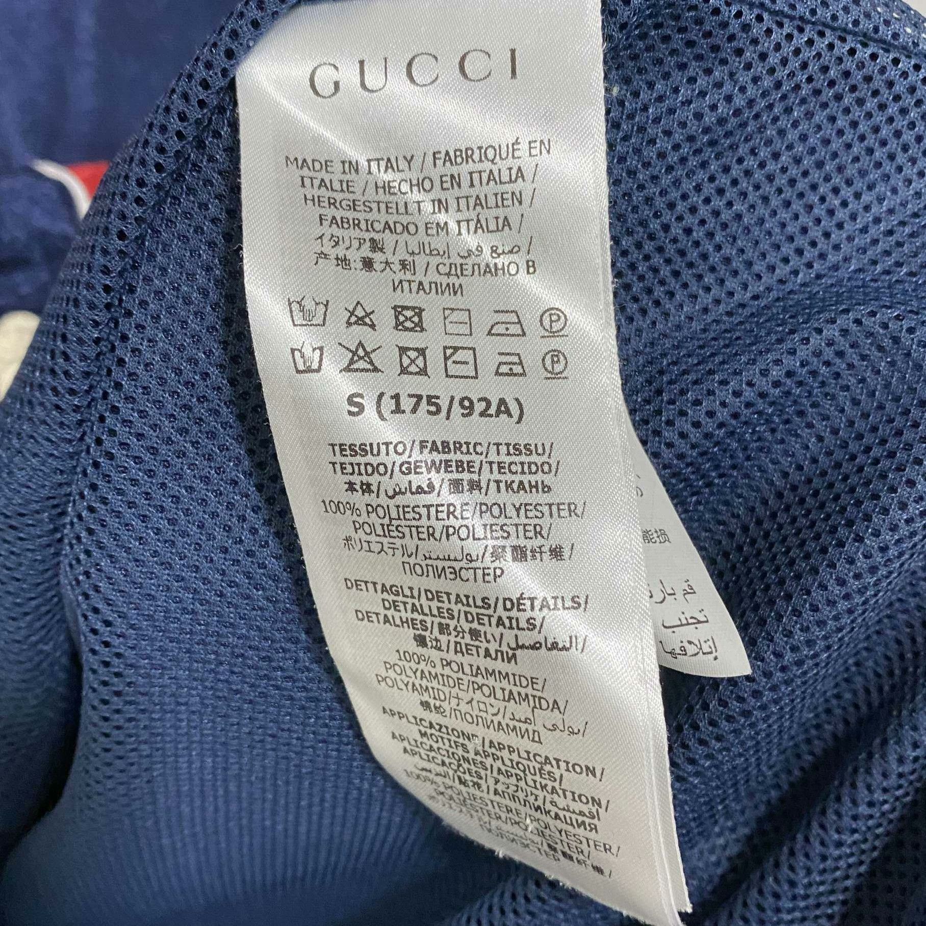 Gucci Gucci Blue Light Jacket s Men Size US S / EU 44-46 / 1 - 4 Thumbnail