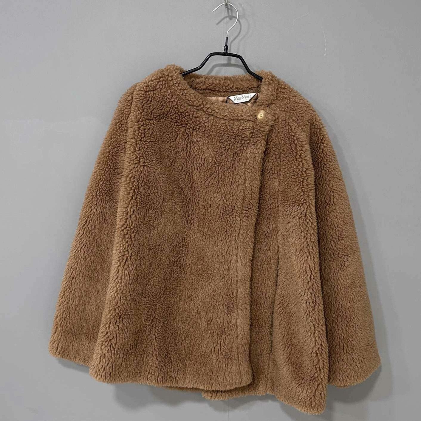 Max Mara Max Mara Coat XXL Women Size XXL / US 16-18 / IT 52-54 - 3 Thumbnail