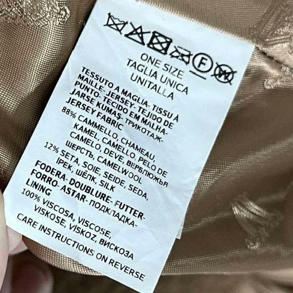 Max Mara Max Mara Coat XXL Women Size XXL / US 16-18 / IT 52-54 - 5 Thumbnail
