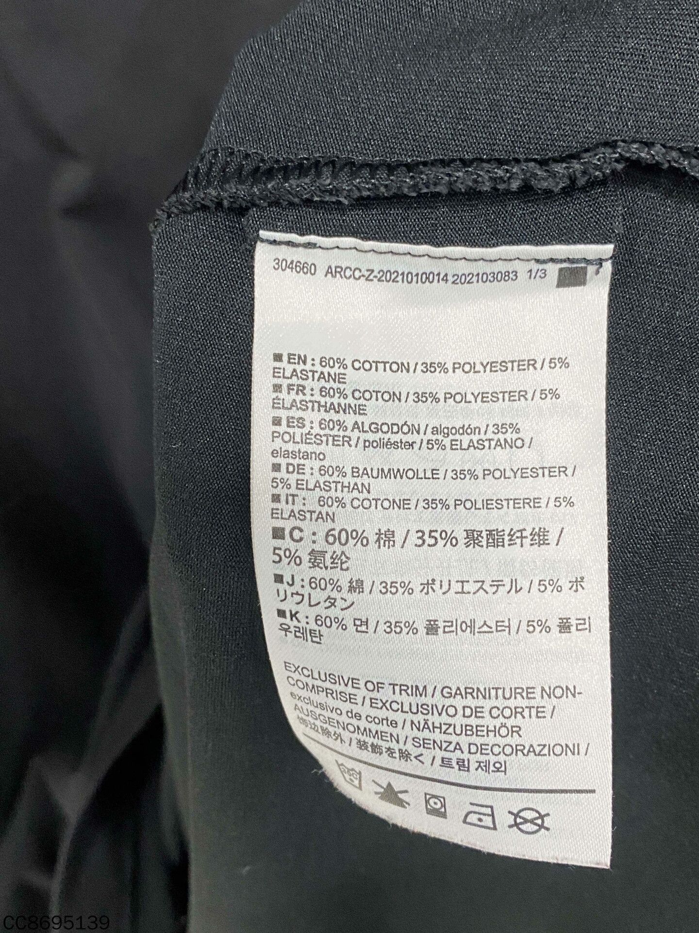 Arc'teryx Arc'teryx Black Polo l Men Size US L / EU 52-54 / 3 - 4 Thumbnail