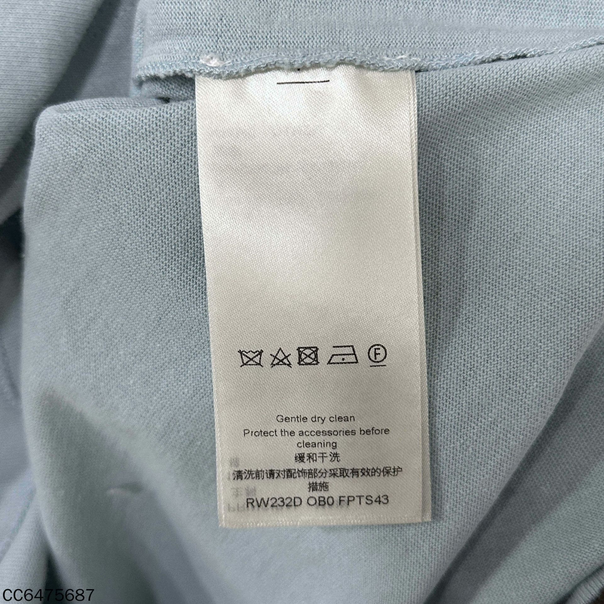 Louis Vuitton Louis Vuitton Retro Blue T-Shirt l Men Size US L / EU 52-54 / 3 - 4 Thumbnail