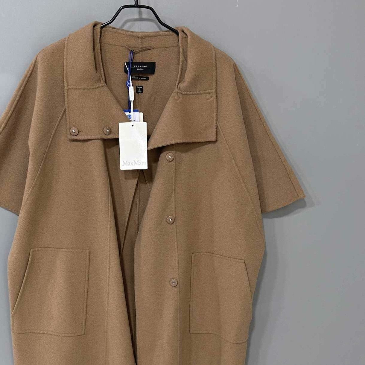 Max Mara Max Mara Wool Brown Coat M Women Size M / US 6-8 / IT 42-44 - 2 Thumbnail