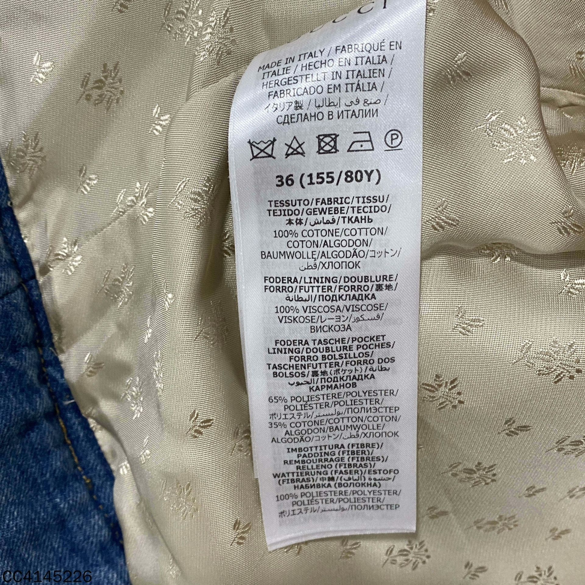 Gucci Gucci Thermal Thick Gold Jacket S Women Size S / US 4 / IT 40 - 5 Thumbnail