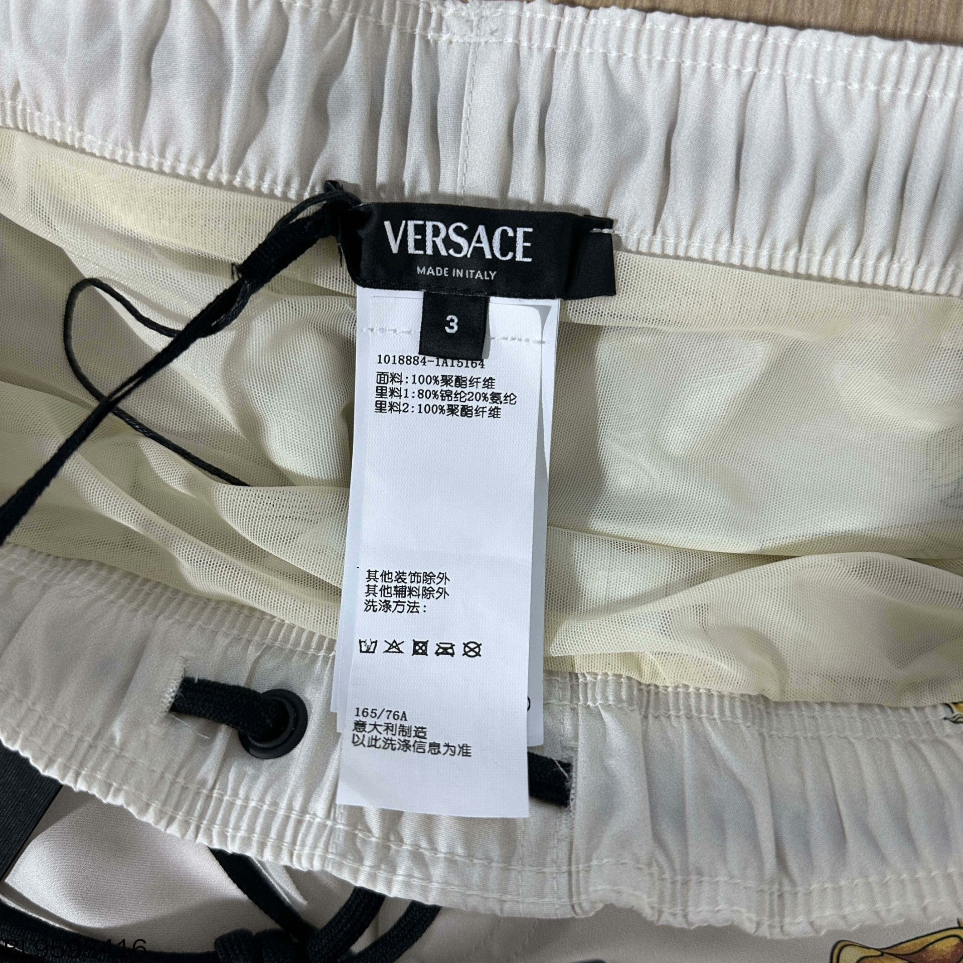 Versace Versace Silk Shorts 30 Men Size US 30 / EU 46 - 6 Thumbnail