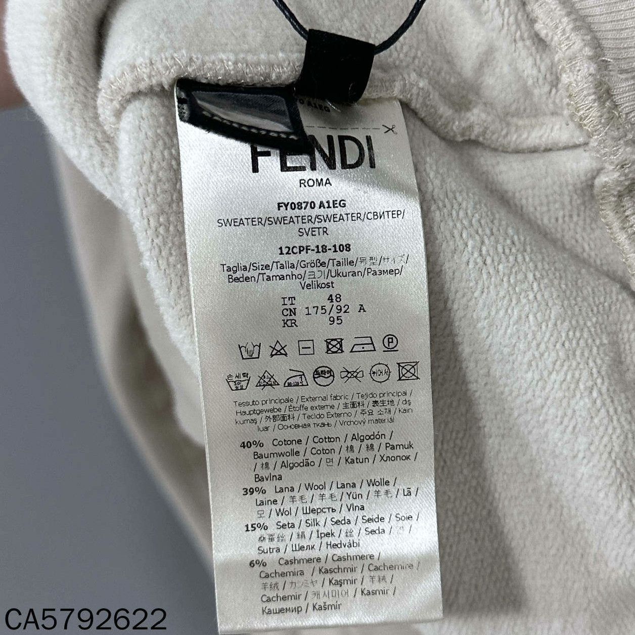 Fendi Fendi Hoodie xs Men Size US XS / EU 42 / 0 - 4 Thumbnail
