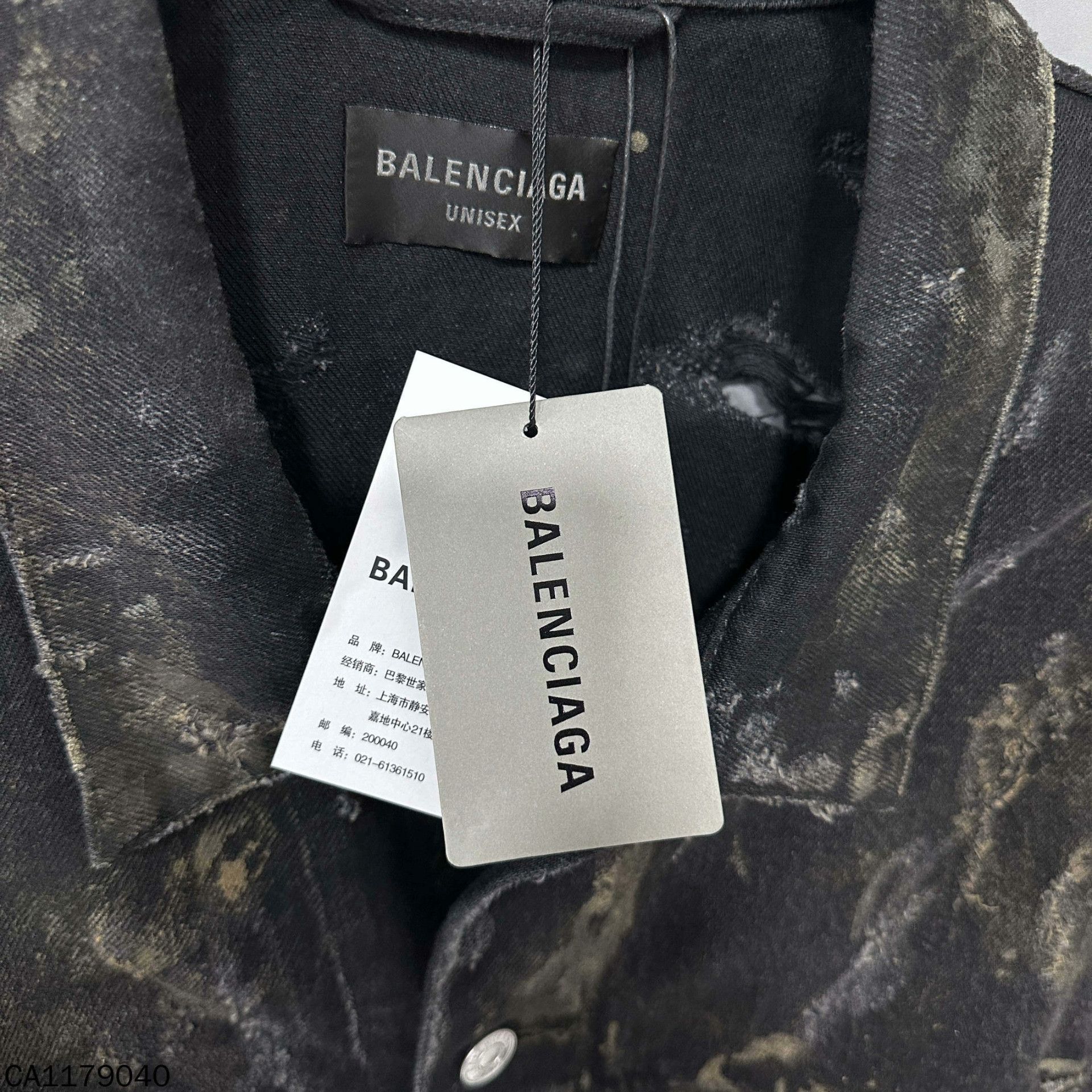 Balenciaga Balenciaga Denim Light Jacket s Men Size US S / EU 44-46 / 1 - 5 Thumbnail