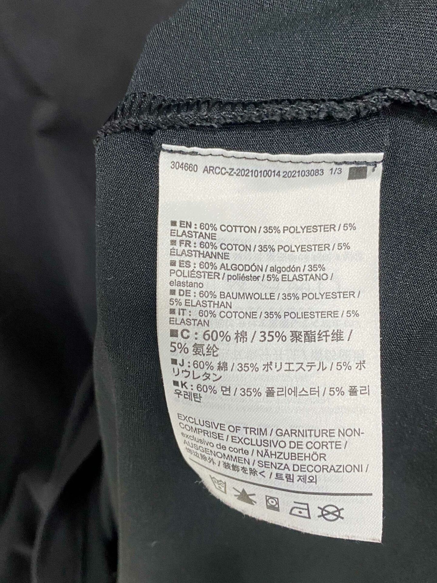Arc'teryx Arc'teryx Black Polo l Men Size US L / EU 52-54 / 3 - 5 Thumbnail