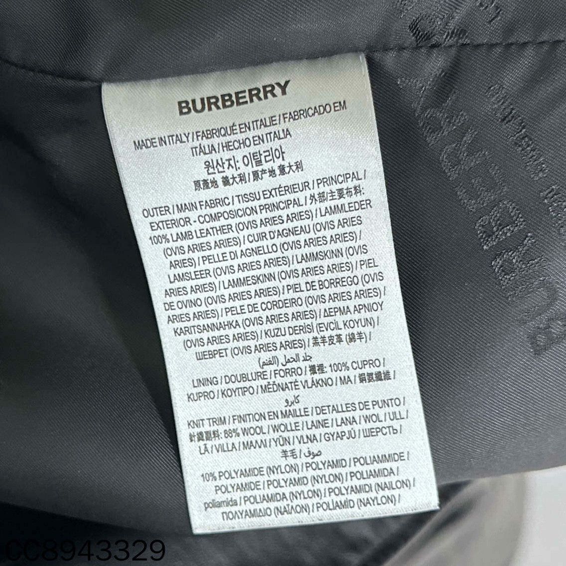Burberry Burberry Retro Leather Jacket m Men Size US M / EU 48-50 / 2 - 6 Thumbnail
