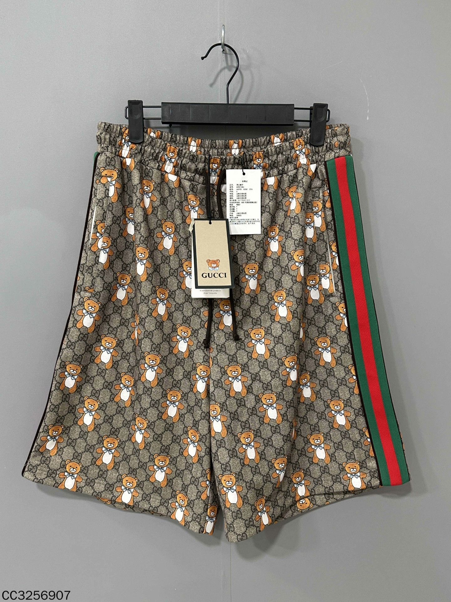 Gucci Gucci Collab Pants 26 Women Size 26" / US 2 / IT 38 - 2 Thumbnail