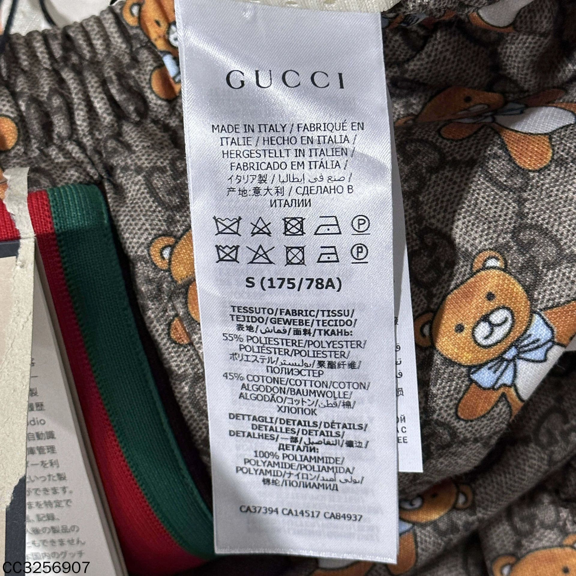 Gucci Gucci Collab Pants 26 Women Size 26" / US 2 / IT 38 - 4 Thumbnail