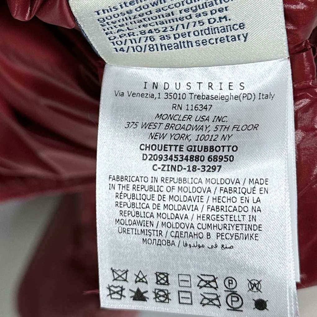 Moncler Moncler Retro Down Red Heavy Coat s Men Size US S / EU 44-46 / 1 - 6 Thumbnail