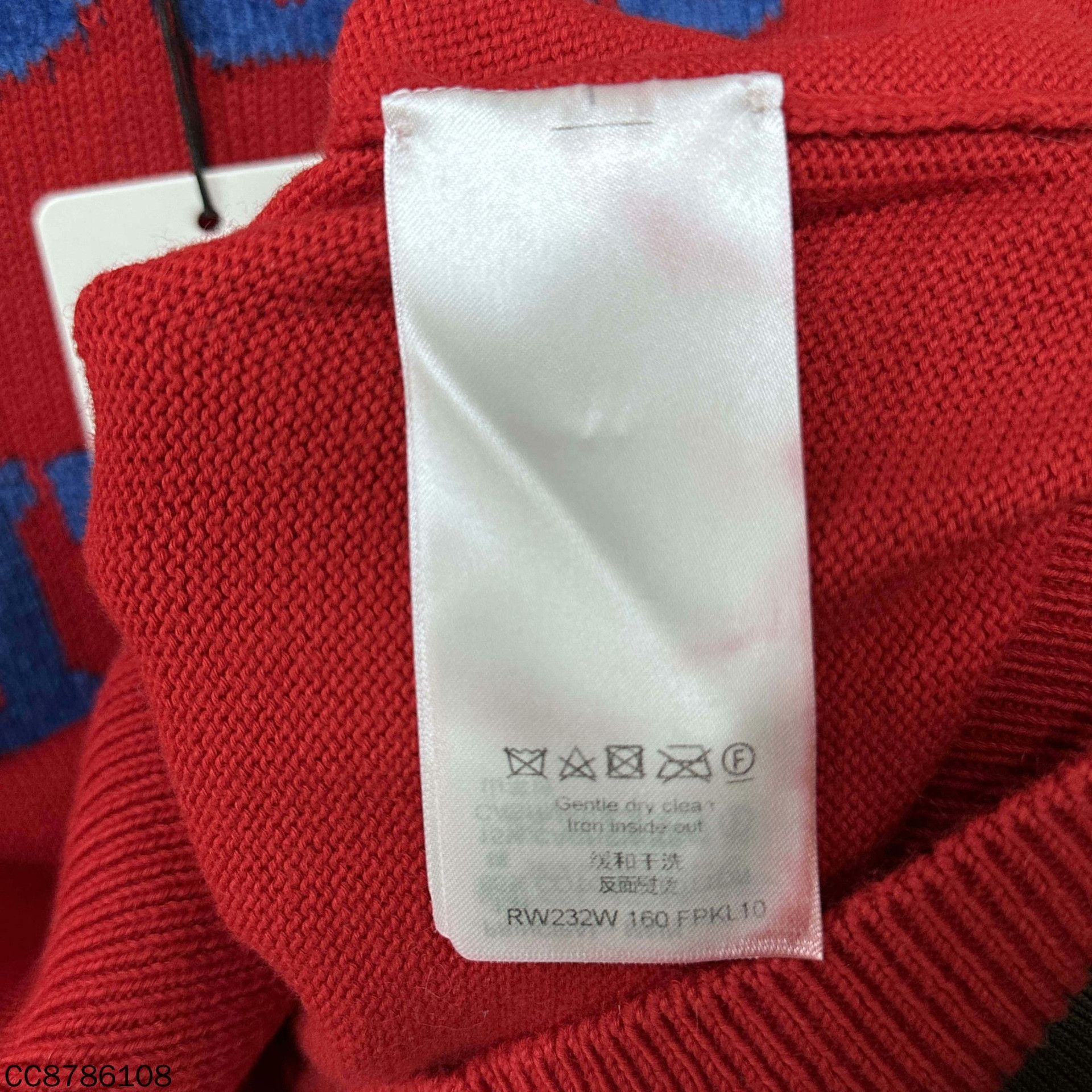 Louis Vuitton Louis Vuitton Retro Sweater s Men Size US S / EU 44-46 / 1 - 5 Thumbnail