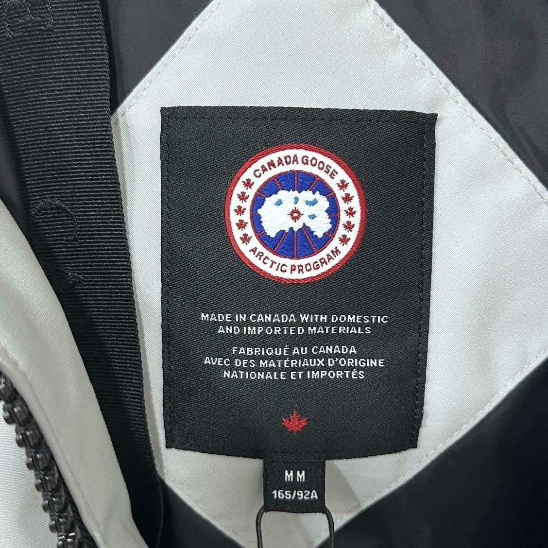 Canada Goose Canada Goose Premium Down Gray Heavy Coat m Men Size US M / EU 48-50 / 2 - 6 Thumbnail
