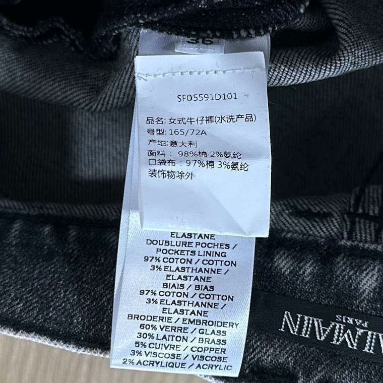 Balmain Balmain Denim Gray Denim Jeans 30 Men Size US 30 / EU 46 - 6 Thumbnail