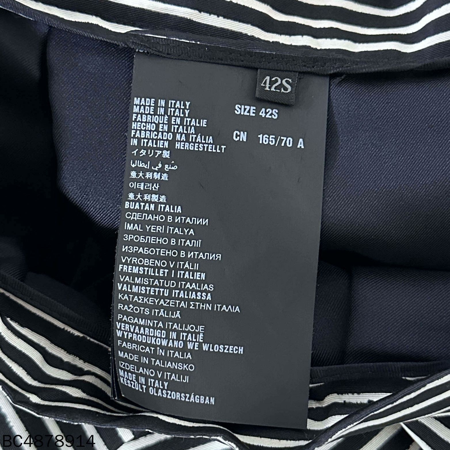 Prada Prada Striped Skirt 26 Women Size 26" / US 2 / IT 38 - 5 Thumbnail
