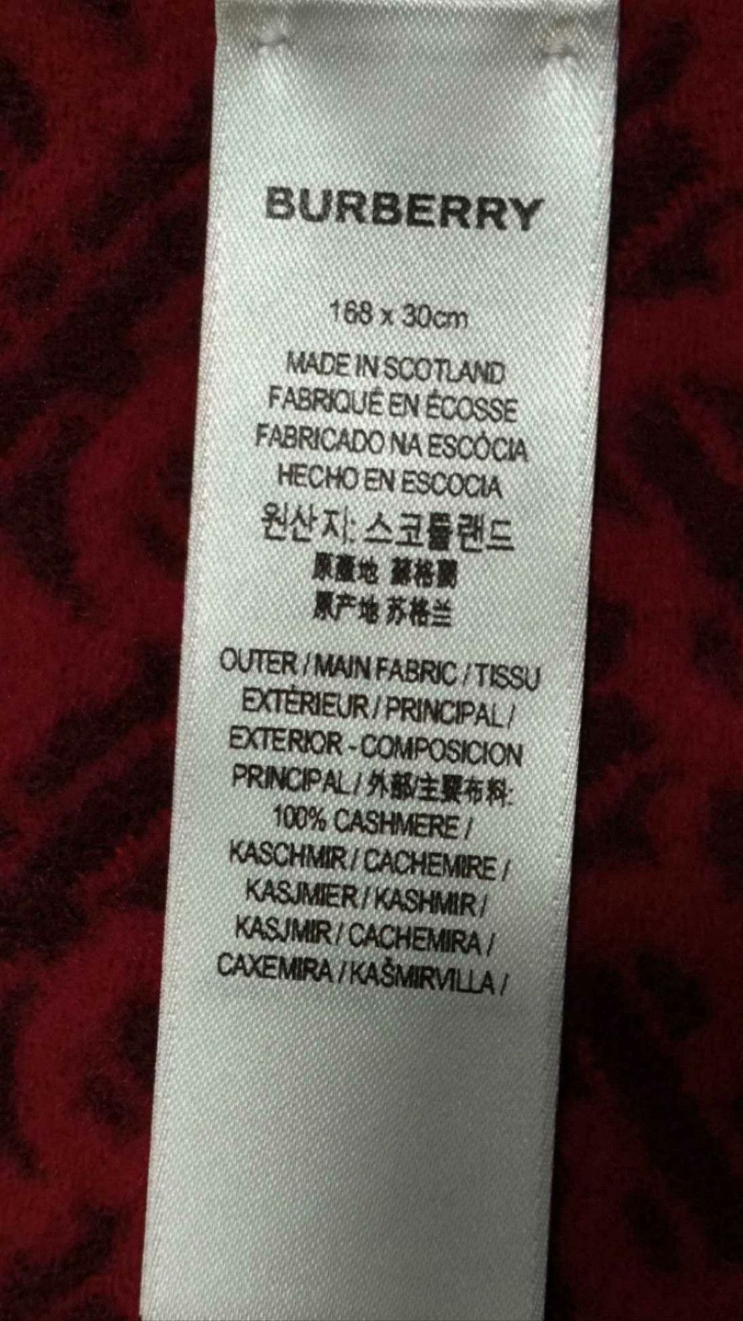 Burberry Burberry Red Scarf one size Men Size ONE SIZE - 5 Thumbnail
