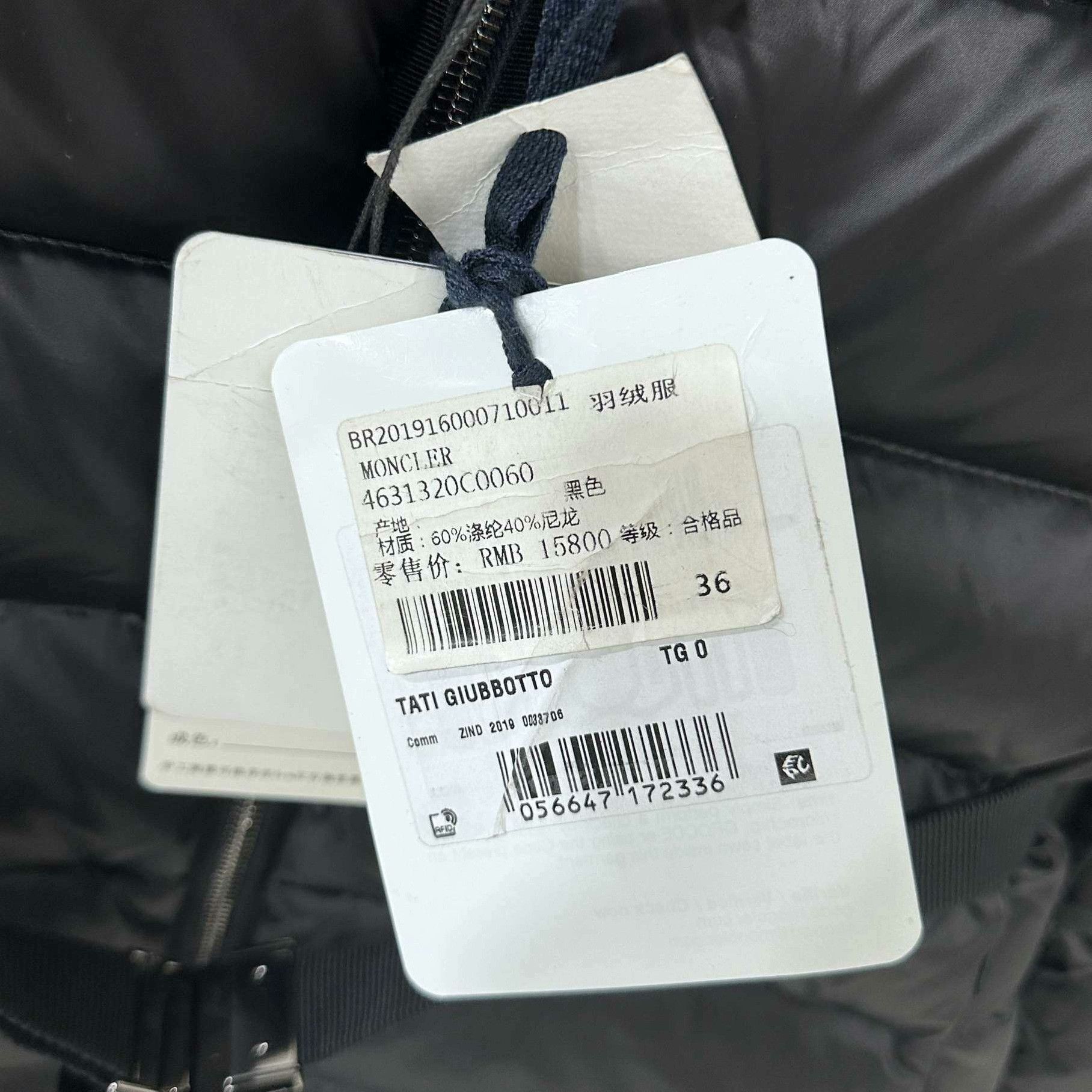 Moncler Moncler Down Slim Down Jacket L Women Size L / US 10 / IT 46 - 7 Thumbnail