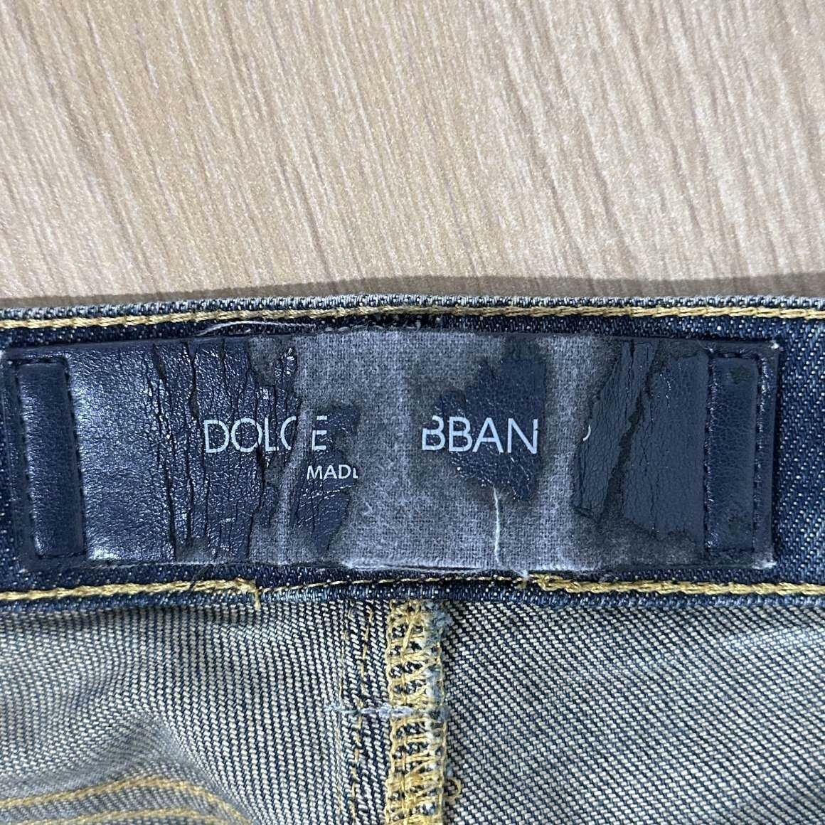 Dolce & Gabbana Dolce & Gabbana Denim Denim Jeans 32 Men Size US 32 / EU 48 - 4 Thumbnail