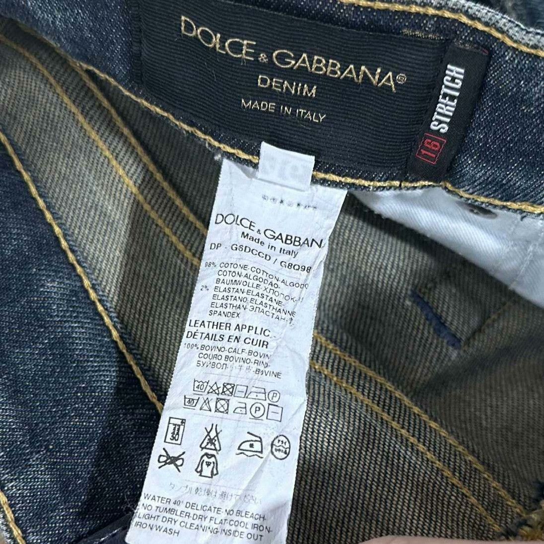 Dolce & Gabbana Dolce & Gabbana Denim Denim Jeans 32 Men Size US 32 / EU 48 - 5 Thumbnail