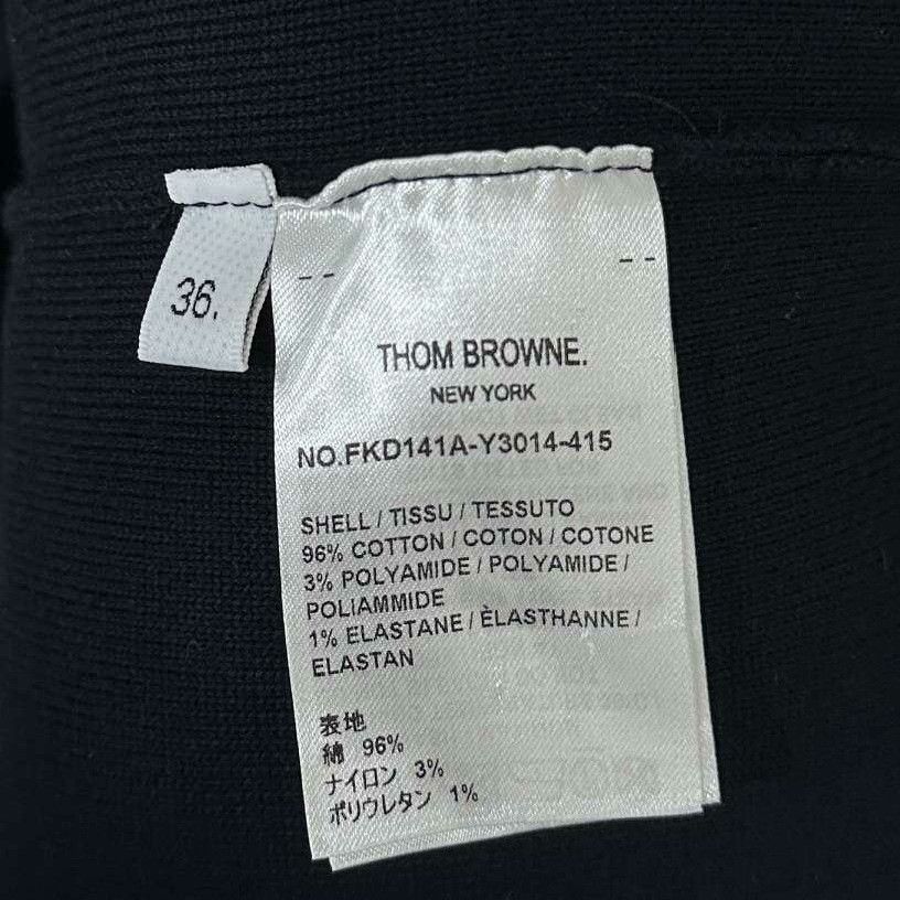 Thom Browne Thom Browne Knit Striped Brown Dress M Women Size M / US 6-8 / IT 42-44 - 5 Thumbnail