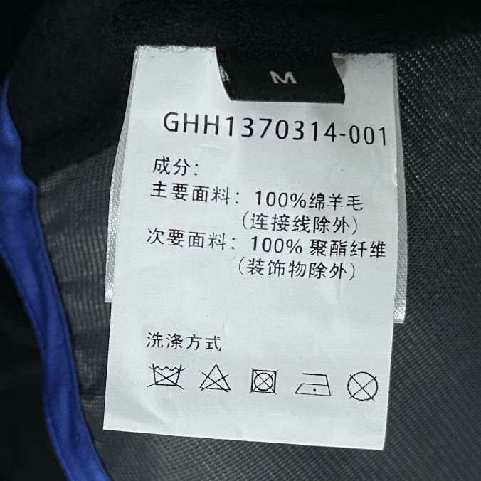Givenchy Givenchy Black Coat M Women Size M / US 6-8 / IT 42-44 - 4 Thumbnail