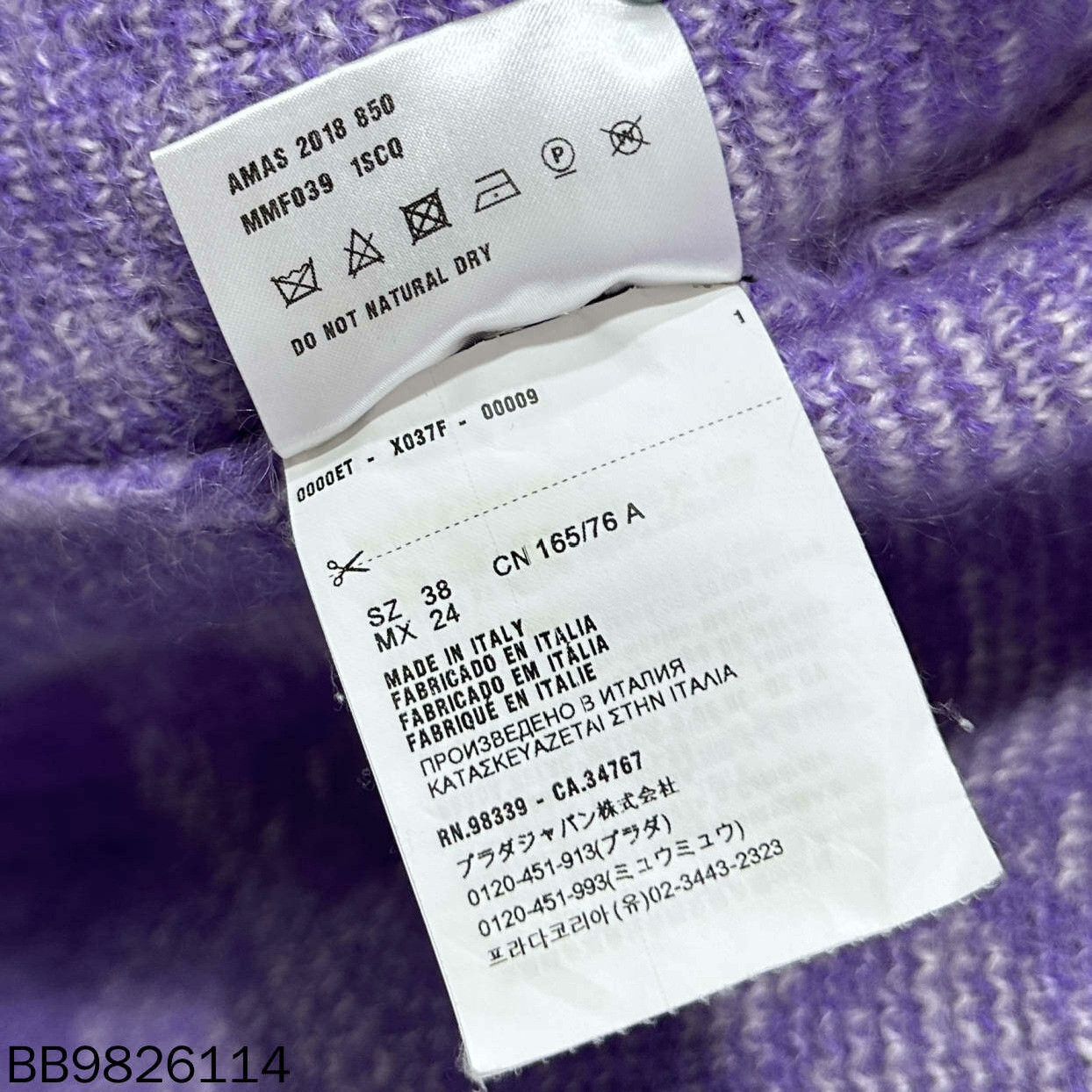 Miu Miu Miu Miu Knit Sweater S Women Size S / US 4 / IT 40 - 5 Thumbnail