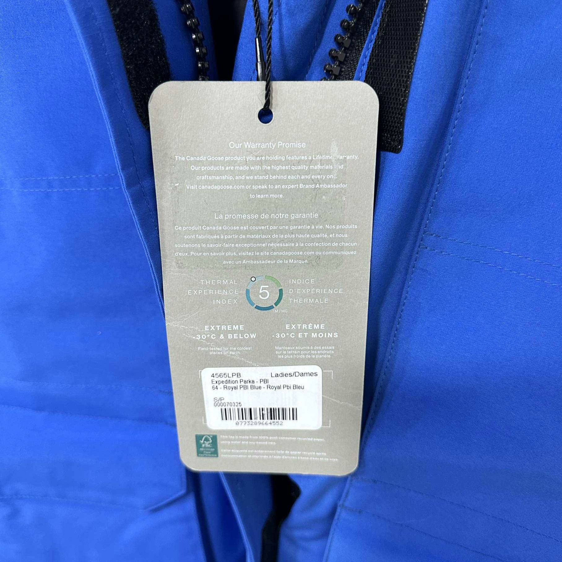 Canada Goose Canada Goose Down Heavy Coat s Men Size US S / EU 44-46 / 1 - 7 Thumbnail