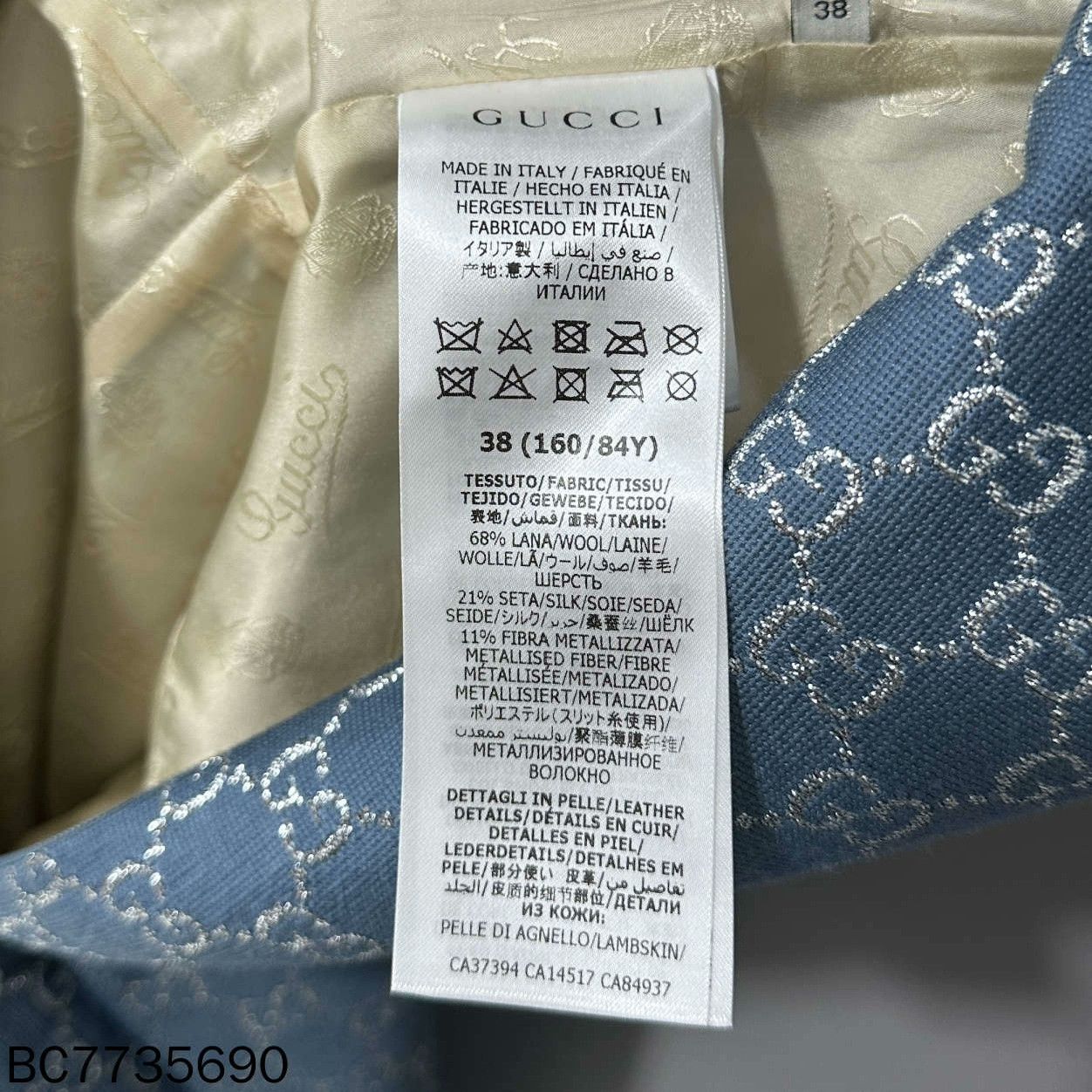 Gucci Gucci T-Shirt S Women Size S / US 4 / IT 40 - 6 Thumbnail