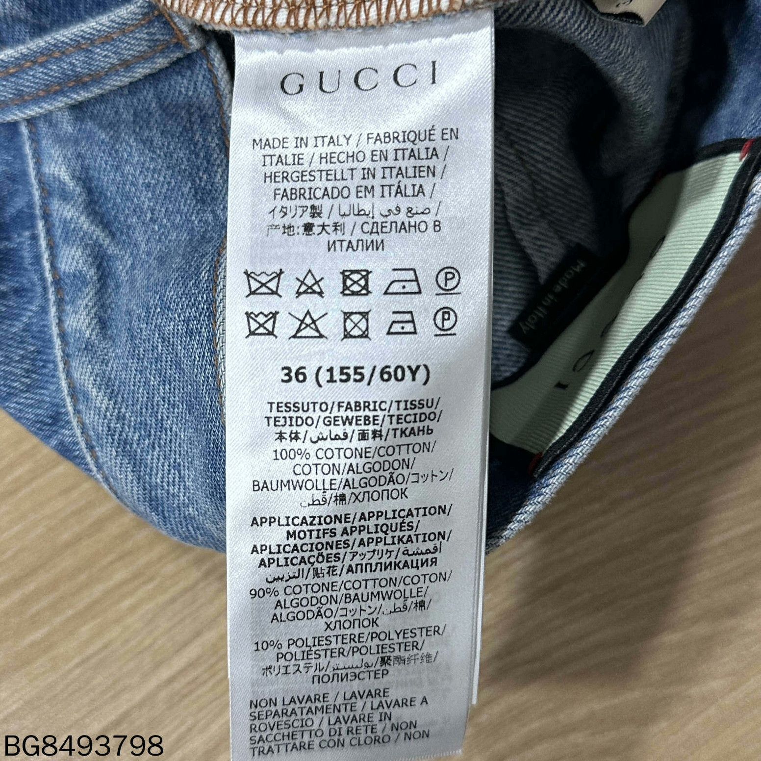 Gucci Gucci Skirt 36 Women Size 36" / US 14 / IT 50 - 5 Thumbnail