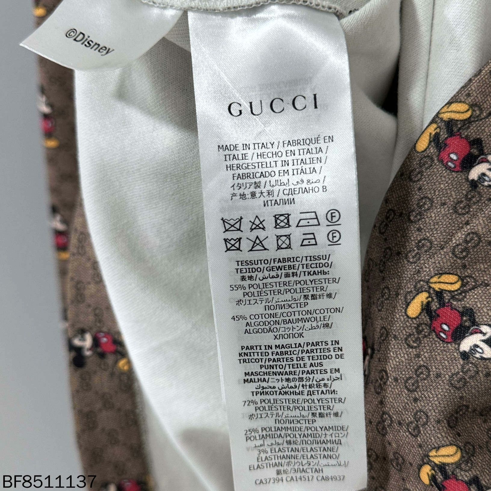 Gucci Gucci Beige T-Shirt M Women Size M / US 6-8 / IT 42-44 - 6 Thumbnail