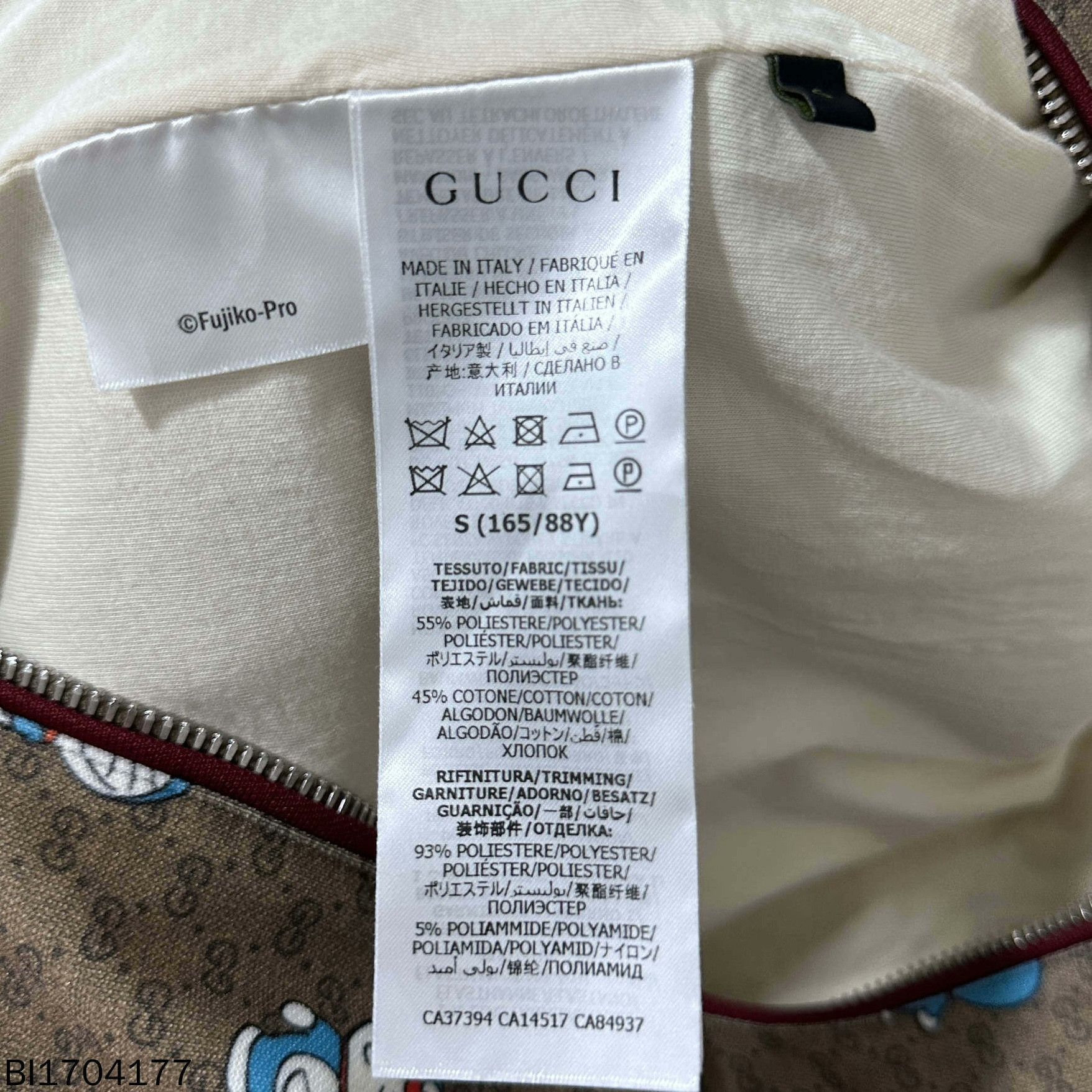 Gucci Gucci Collab Jacket S Women Size S / US 4 / IT 40 - 4 Thumbnail