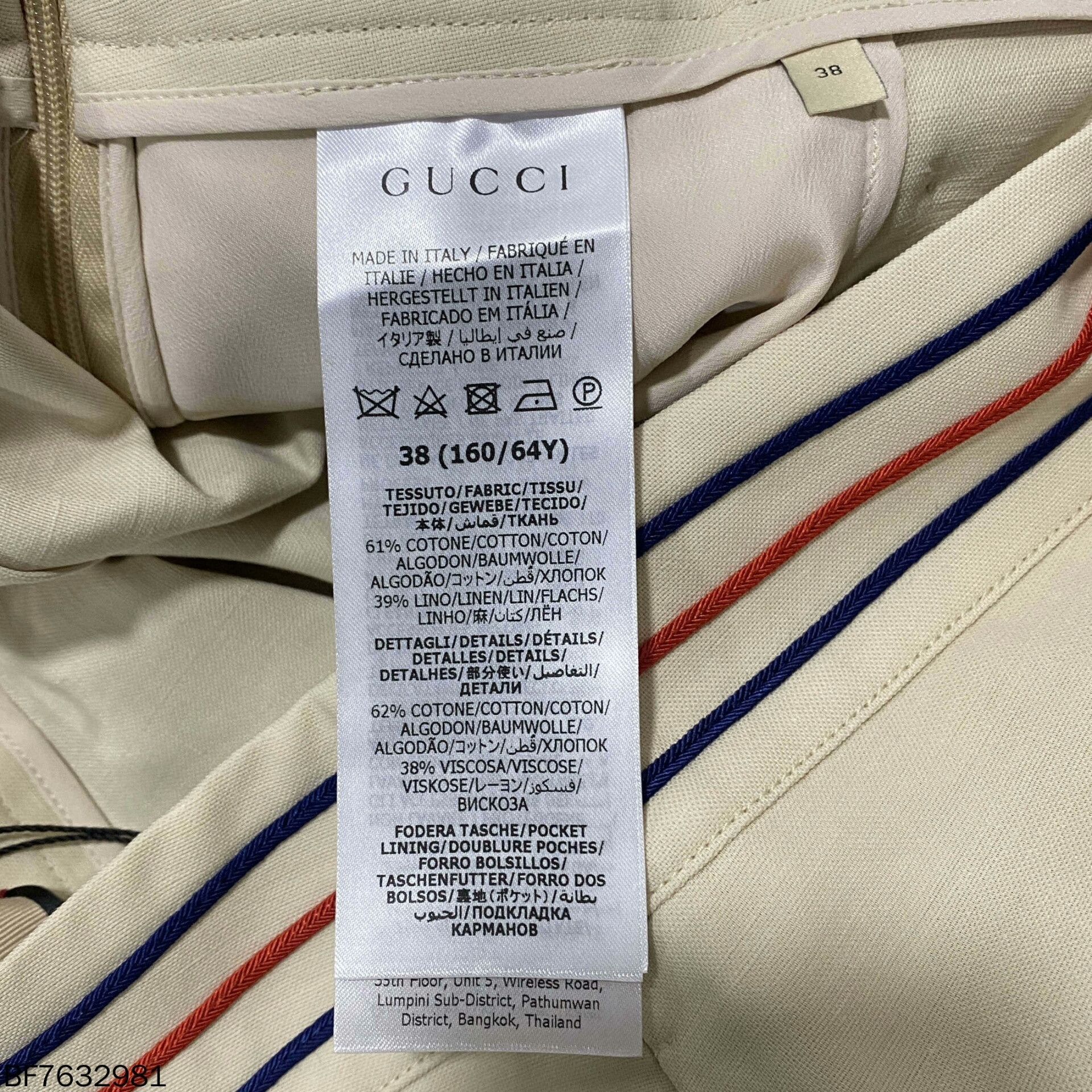 Gucci Gucci Striped Beige Skirt 38 Women Size 38" / US 16 / IT 52 - 8 Thumbnail
