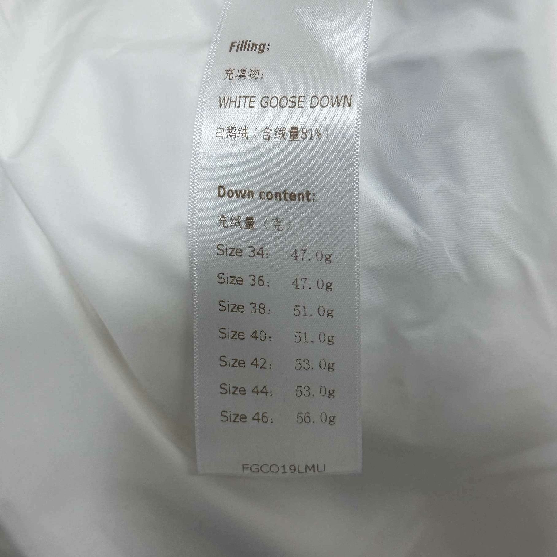 Louis Vuitton Louis Vuitton Retro Down Blue Item XS Women Size XS / US 0-2 / IT 36-38 - 5 Thumbnail