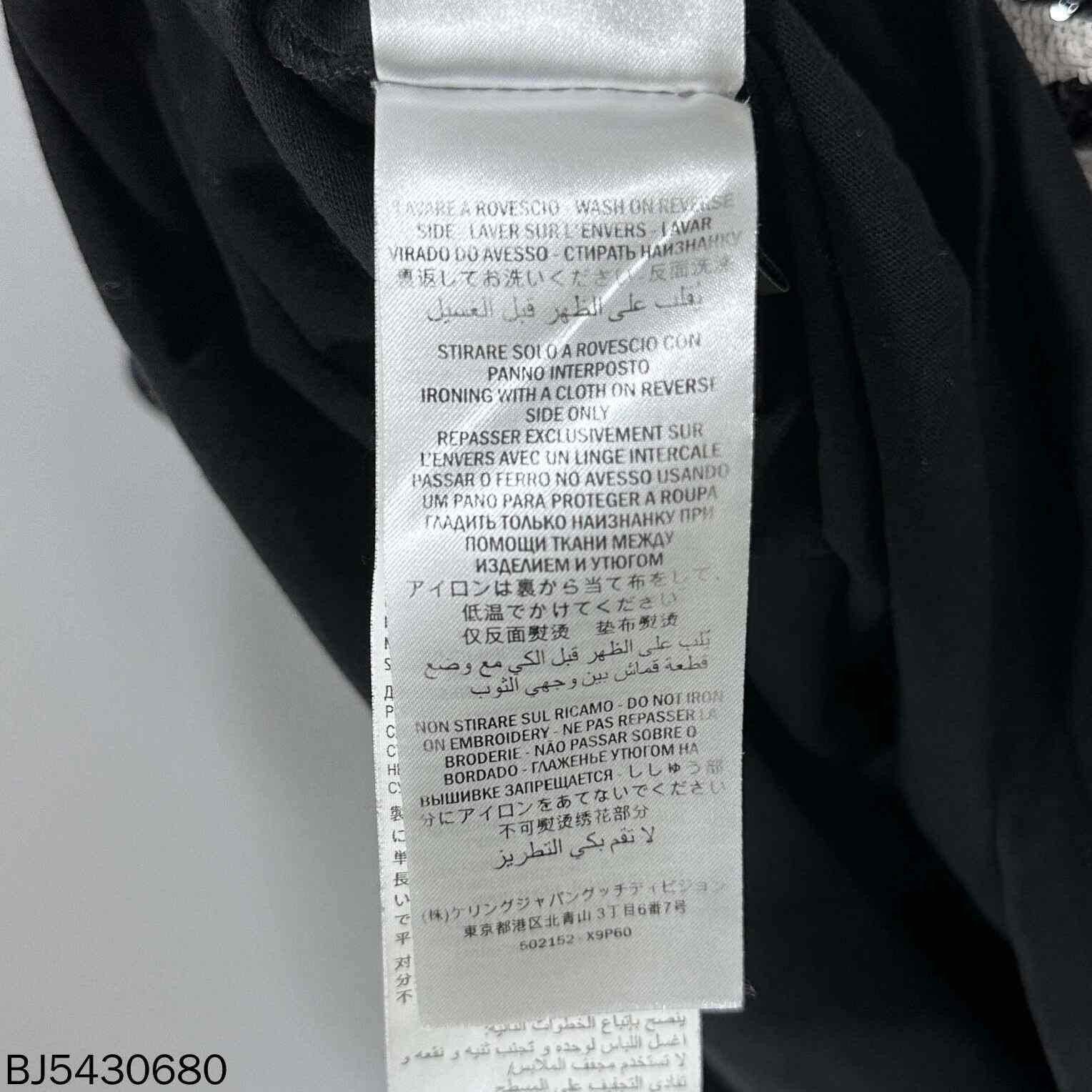 Gucci Gucci Tiger Hoodie s Men Size US S / EU 44-46 / 1 - 8 Thumbnail