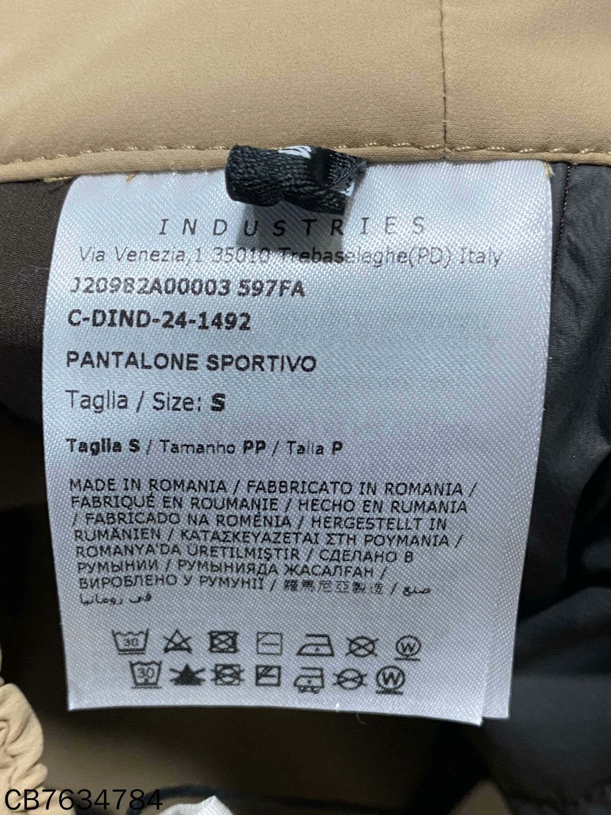 Moncler Moncler Beige Denim Jeans 30 Men Size US 30 / EU 46 - 4 Thumbnail