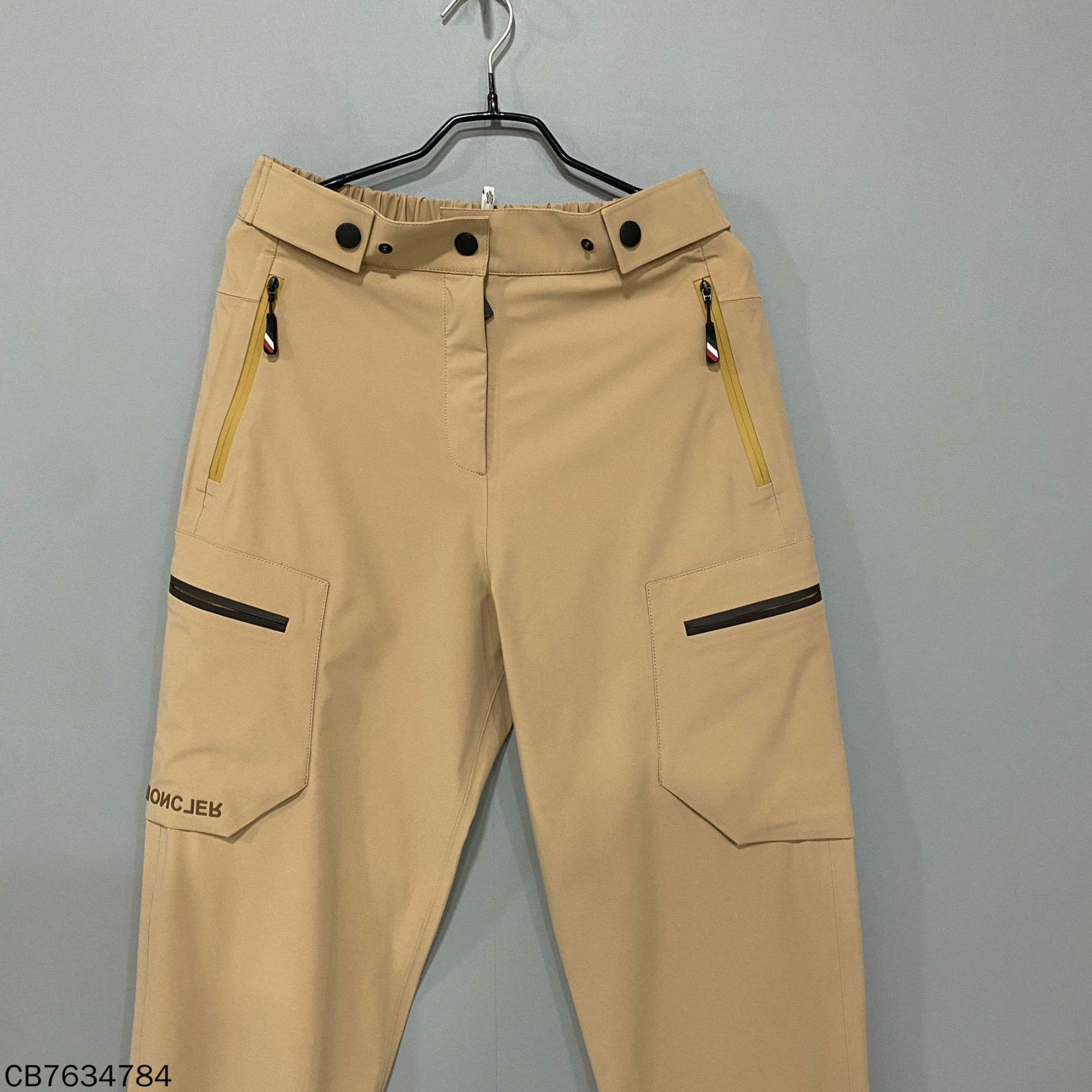 Moncler Moncler Beige Denim Jeans 30 Men Size US 30 / EU 46 - 2 Thumbnail