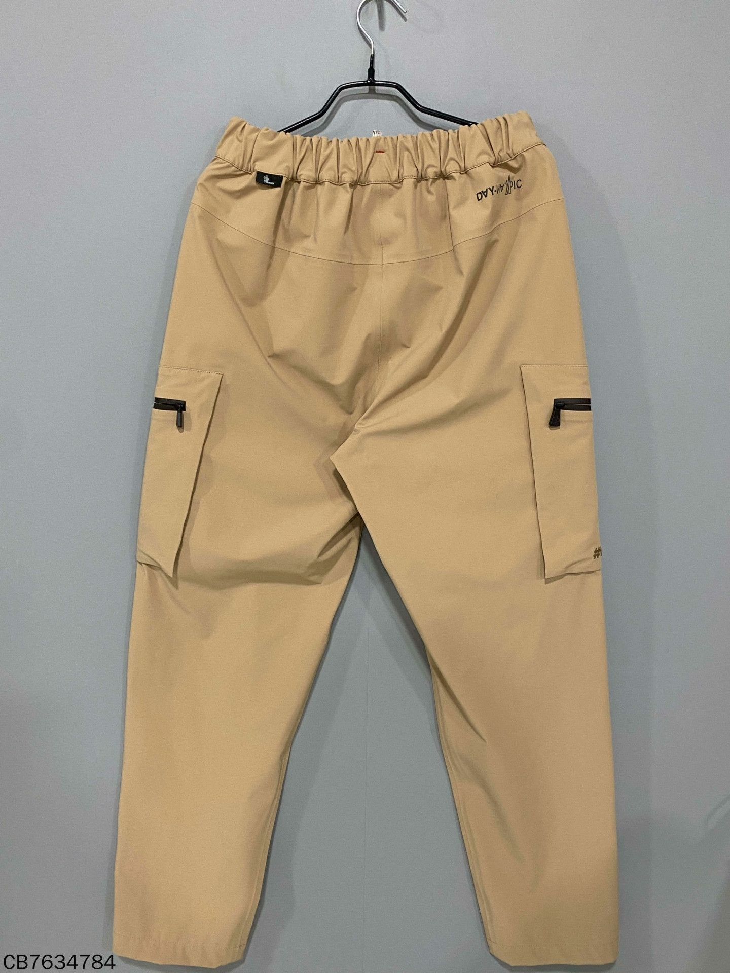 Moncler Moncler Beige Denim Jeans 30 Men Size US 30 / EU 46 - 3 Thumbnail