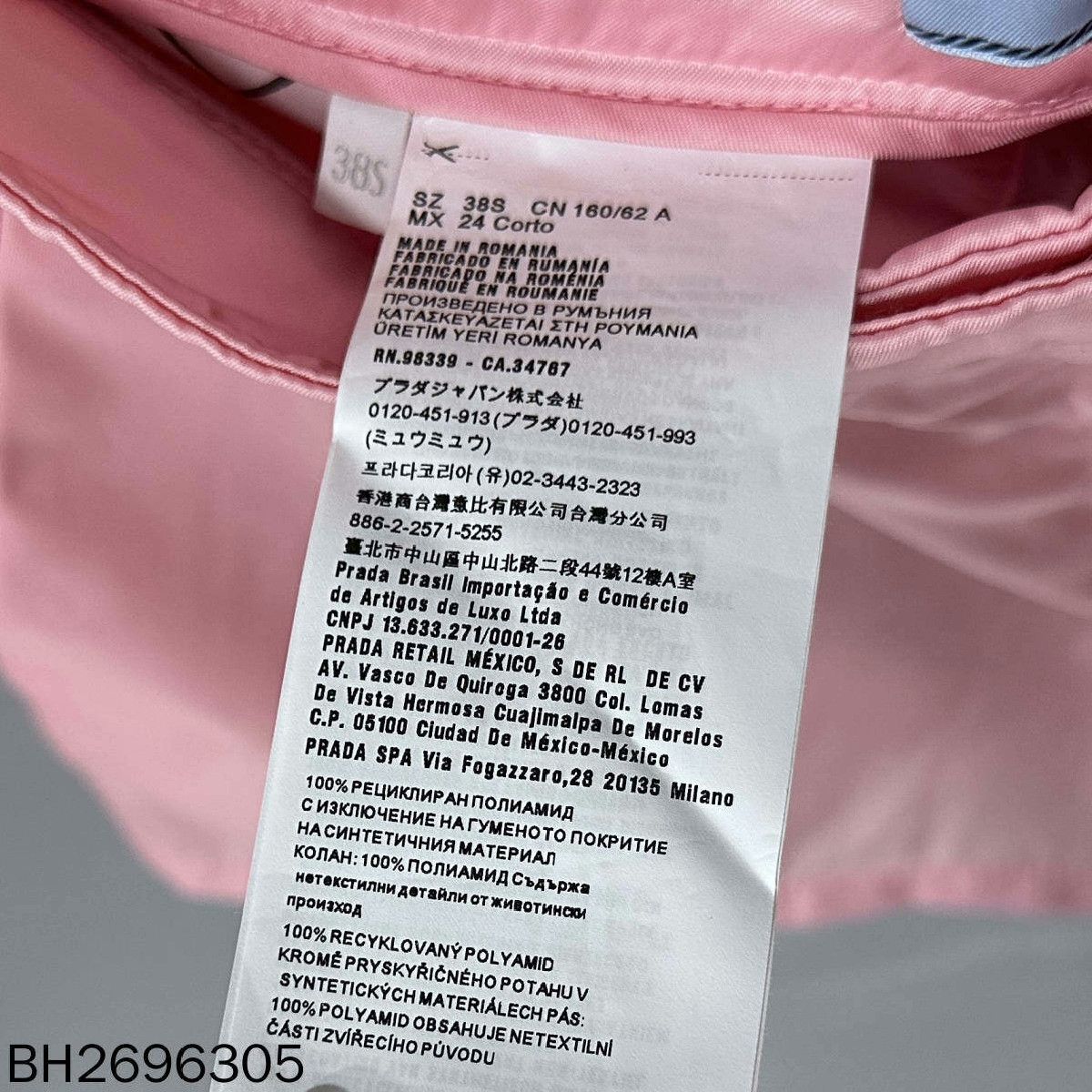 Prada Prada Nylon Pink Shorts 30 Men Size US 30 / EU 46 - 7 Thumbnail