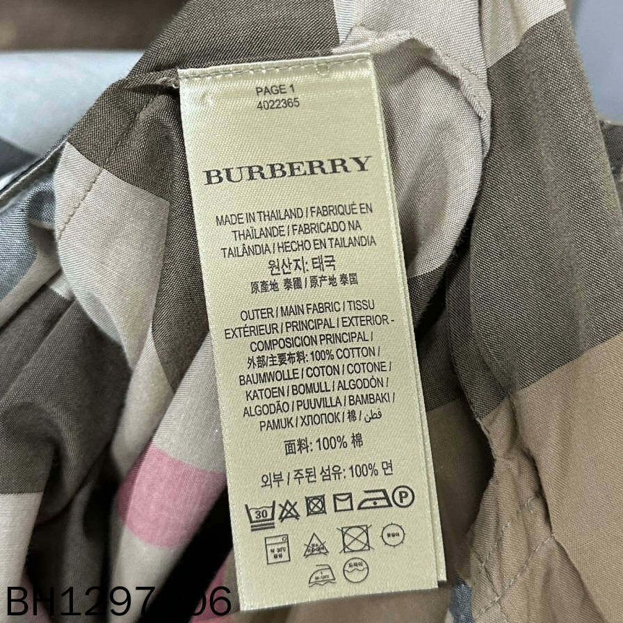 Burberry Burberry Plaid T-Shirt XS Women Size XS / US 0-2 / IT 36-38 - 4 Thumbnail