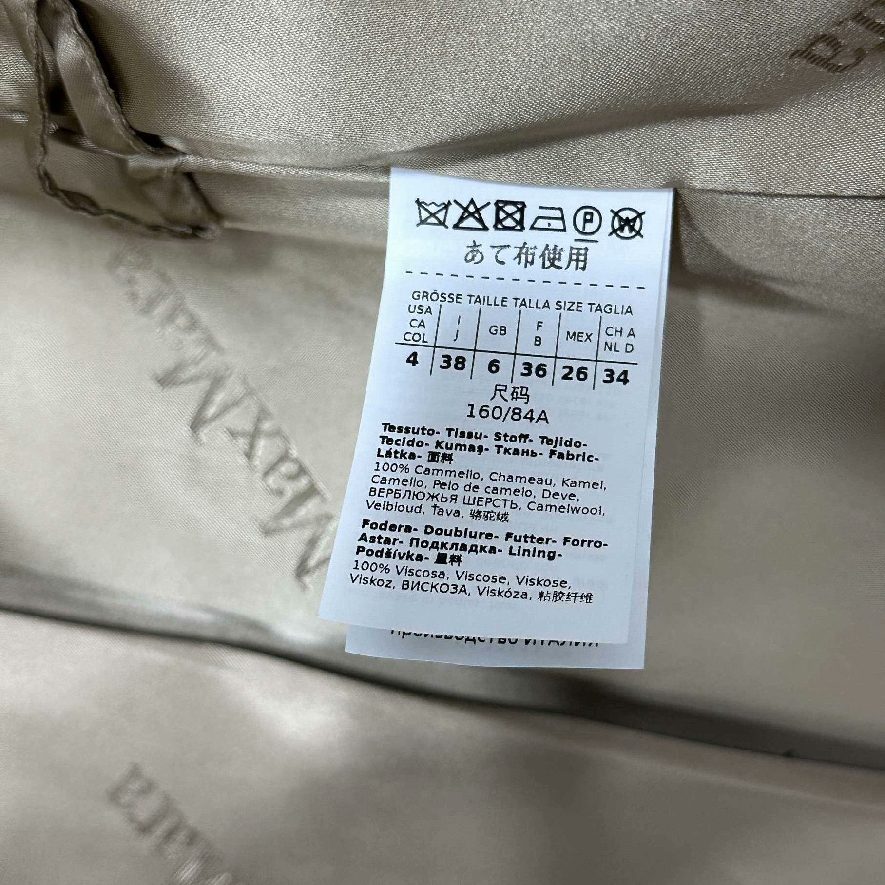Max Mara Max Mara Brown Coat XS Women Size XS / US 0-2 / IT 36-38 - 6 Thumbnail
