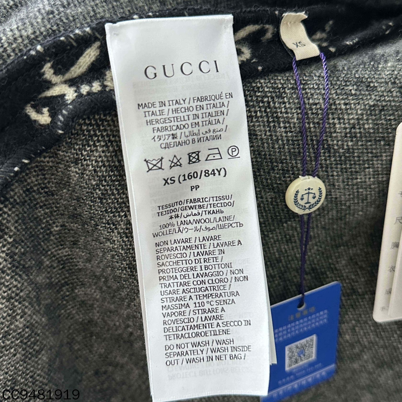 Gucci Gucci Gold Scarf one size Men Size ONE SIZE - 8 Thumbnail