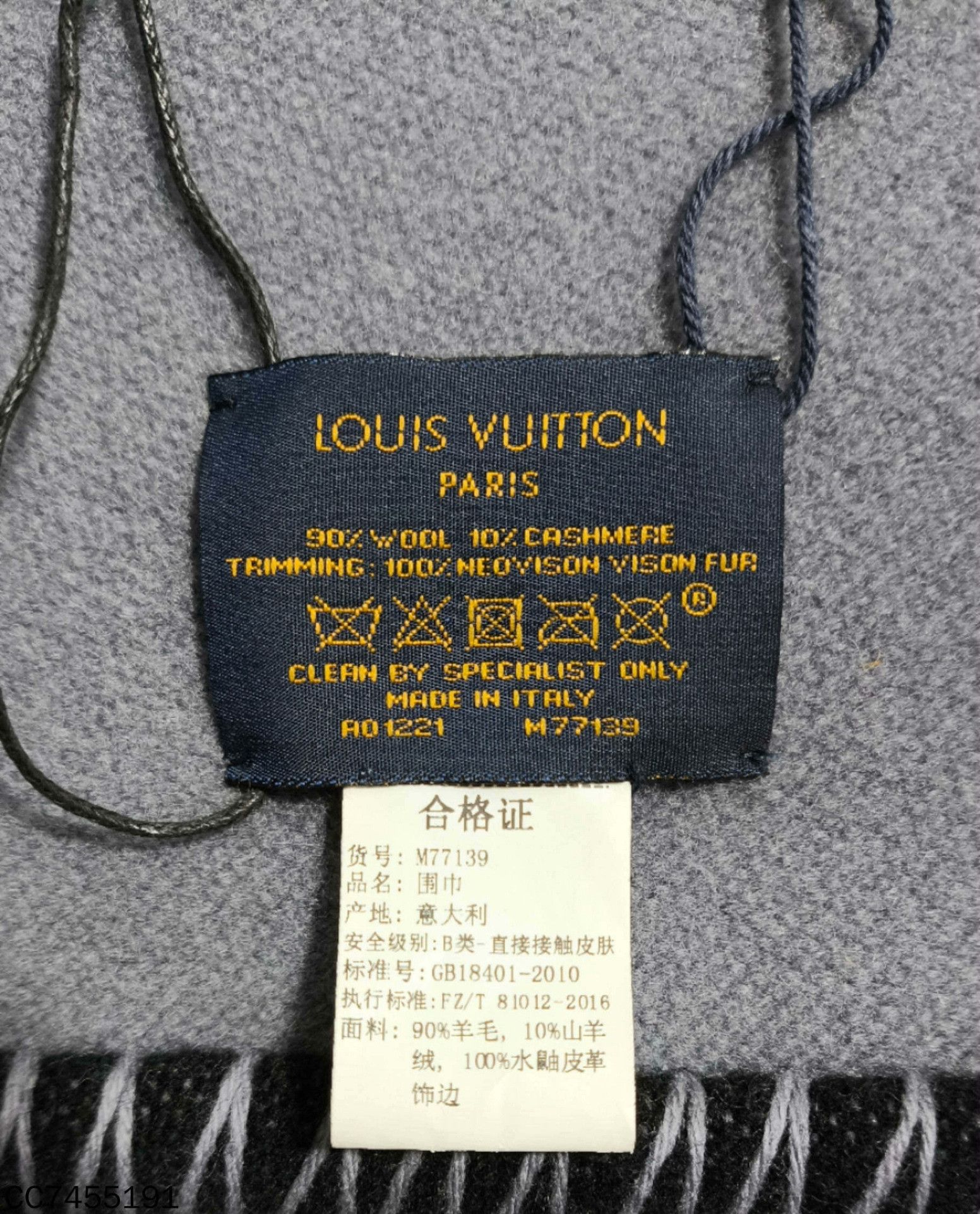 Louis Vuitton Louis Vuitton Retro Multi Scarf one size Men Size ONE SIZE - 6 Thumbnail