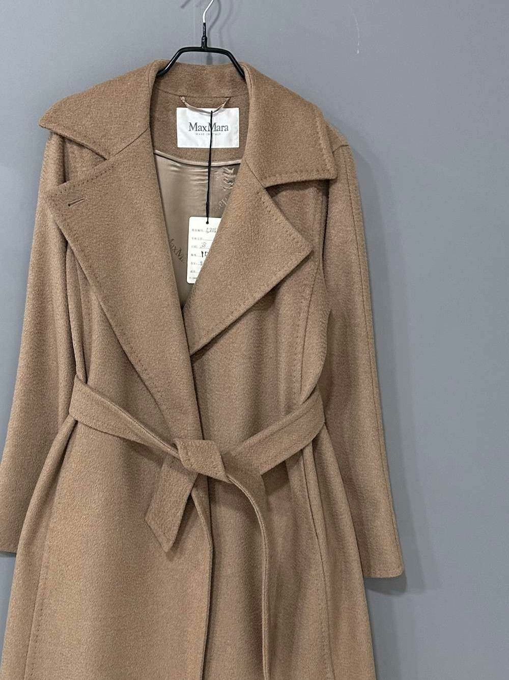 Max Mara Max Mara Long Brown Coat XS Women Size XS / US 0-2 / IT 36-38 - 2 Thumbnail