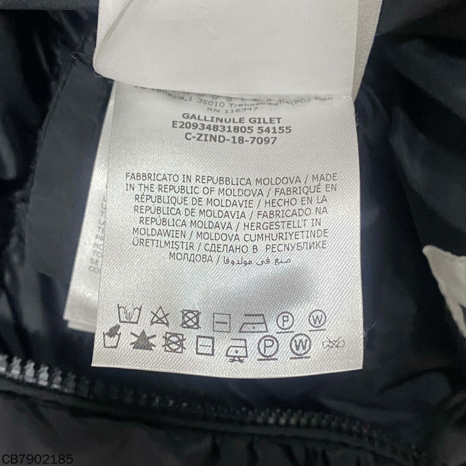 Moncler Moncler Down Vest s Men Size US S / EU 44-46 / 1 - 5 Thumbnail