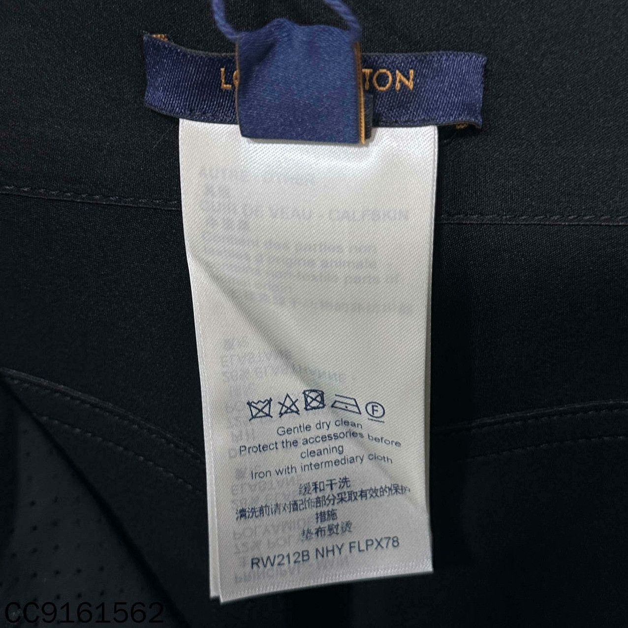 Louis Vuitton Louis Vuitton Retro Black Casual Pants 30 Men Size US 30 / EU 46 - 6 Thumbnail