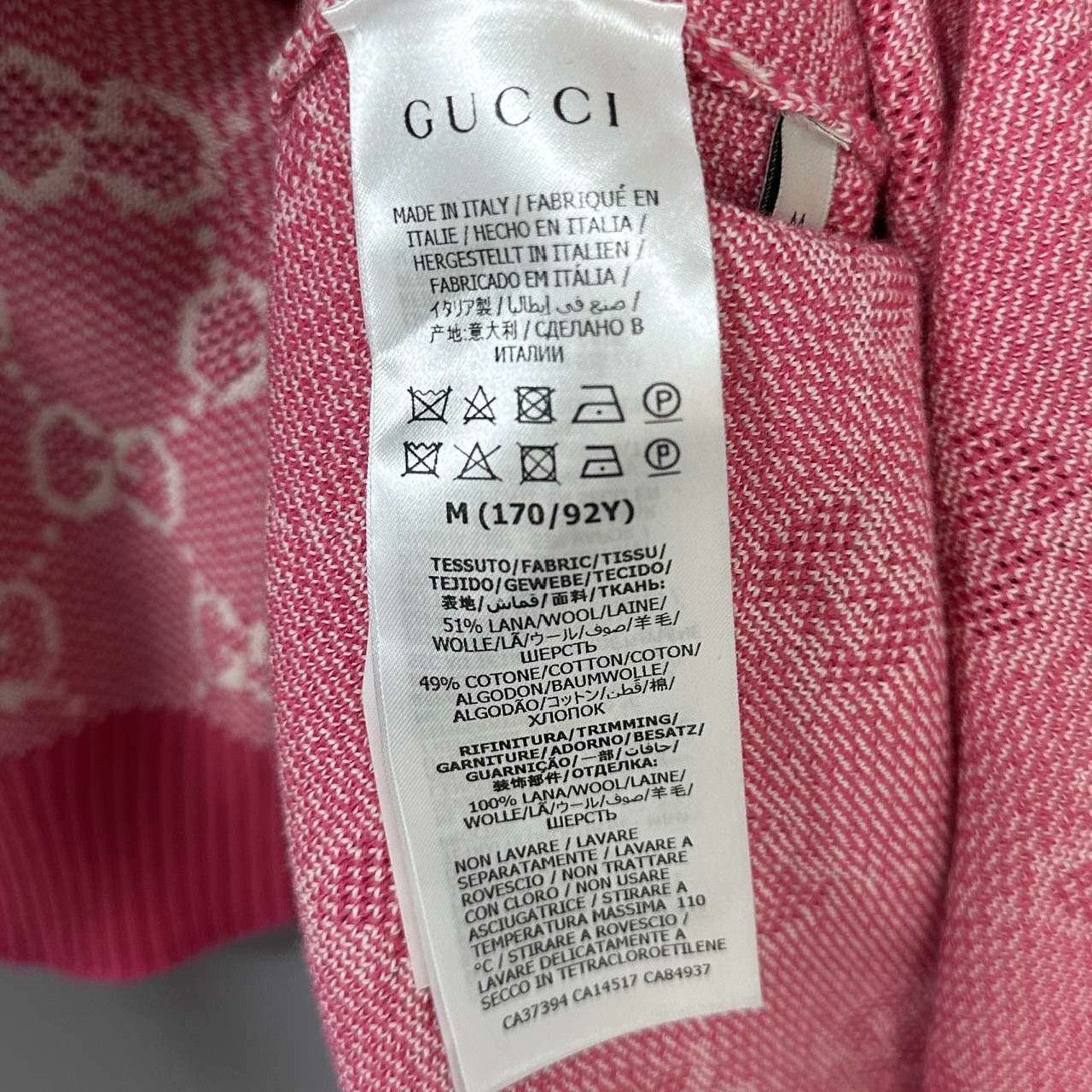Gucci Gucci T-Shirt M Women Size M / US 6-8 / IT 42-44 - 4 Thumbnail